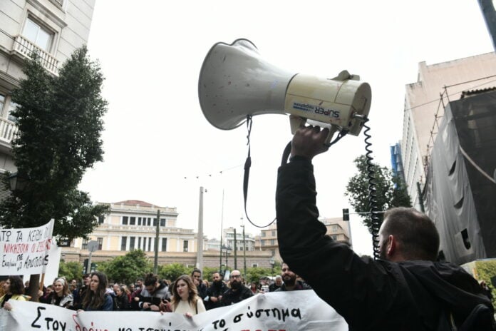 Απεργιακή Κινητοποίηση για τον Νοέμβριο από την ΑΔΕΔΥ