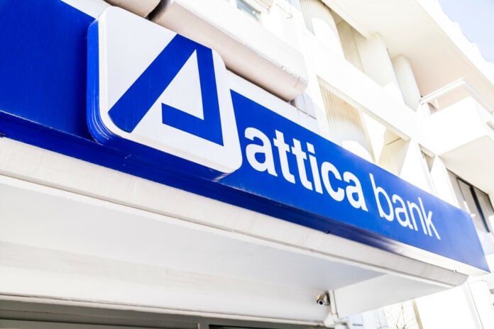 Αύξηση Μετοχικού Κεφαλαίου της Attica Bank Σημαντική Στήριξη για την Νέα Τραπεζική Στρατηγική