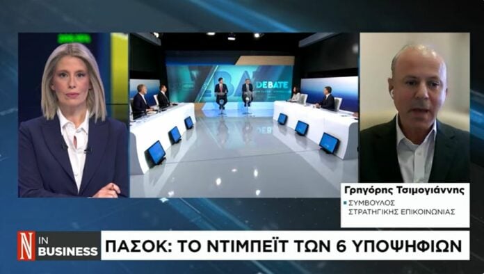 ΠΑΣΟΚ και το Debate των Υποψηφίων Εξετάζοντας την Εικόνα και τις Στρατηγικές