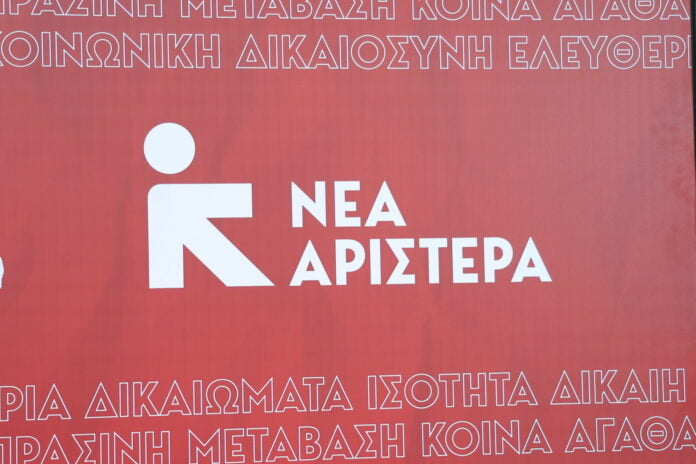 Σύγκληση Επιτροπής Ευρωπαϊκών Υποθέσεων για την Ακρόαση του Υποψηφίου Επιτρόπου Απόστολου Τζιτζικώστα