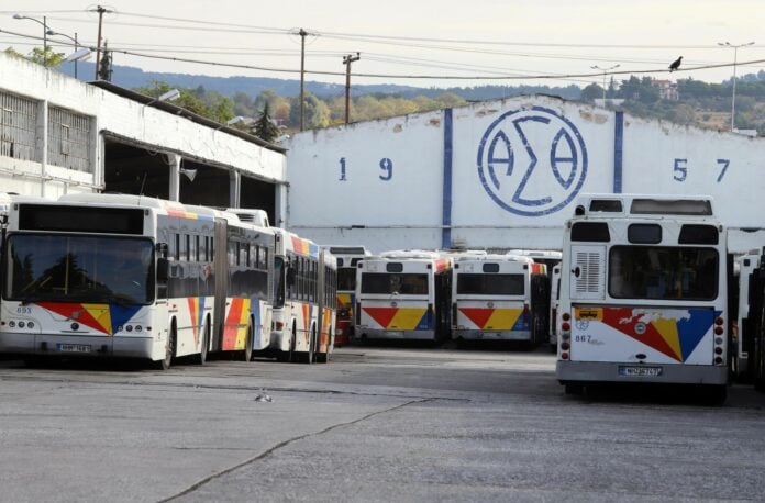 Στρατηγική του ΟΑΣΘ για την καταπολέμηση της εισιτηριοδιαφυγής