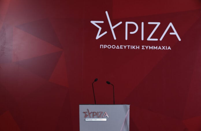 Καταδίκη του ΣΥΡΙΖΑ για τις εκρήξεις στον Λίβανο και ανάγκη διεθνούς παρέμβασης