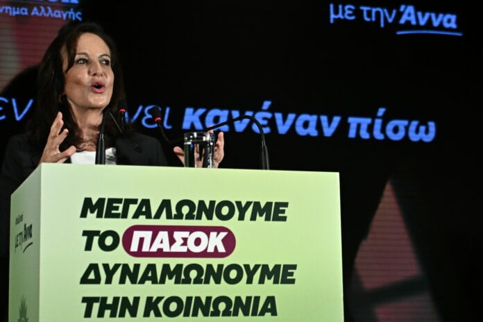 Ανίχνευση νέων προοπτικών για το ΠΑΣΟΚ και την κοινωνία από την Άννα Διαμαντοπούλου