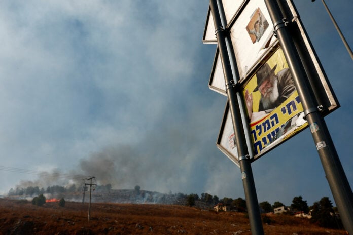 Κατάρριψη πυραύλου εκτοξευμένου από τον Λίβανο στην Χάιφα